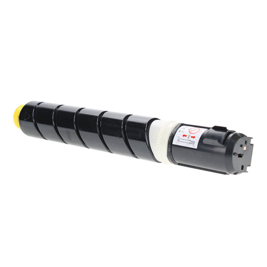 Compatible Canon 034 (9451B001) Toner Cartridge, Yellow, 7.3K Yield
