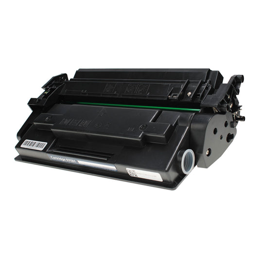 Compatible Canon 070H (5640C001) Toner Cartridge, Black, 10.2K High Yield, (New Chip)