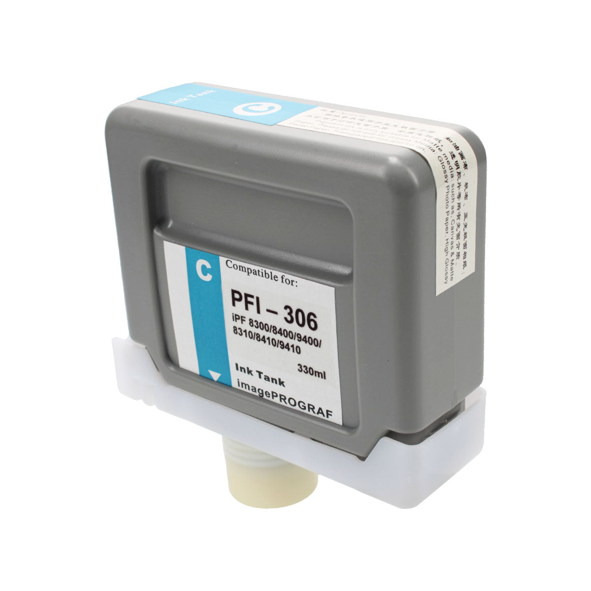 Compatible Canon PGI-306C (6658B001) Wide Format, Cyan, 330ml