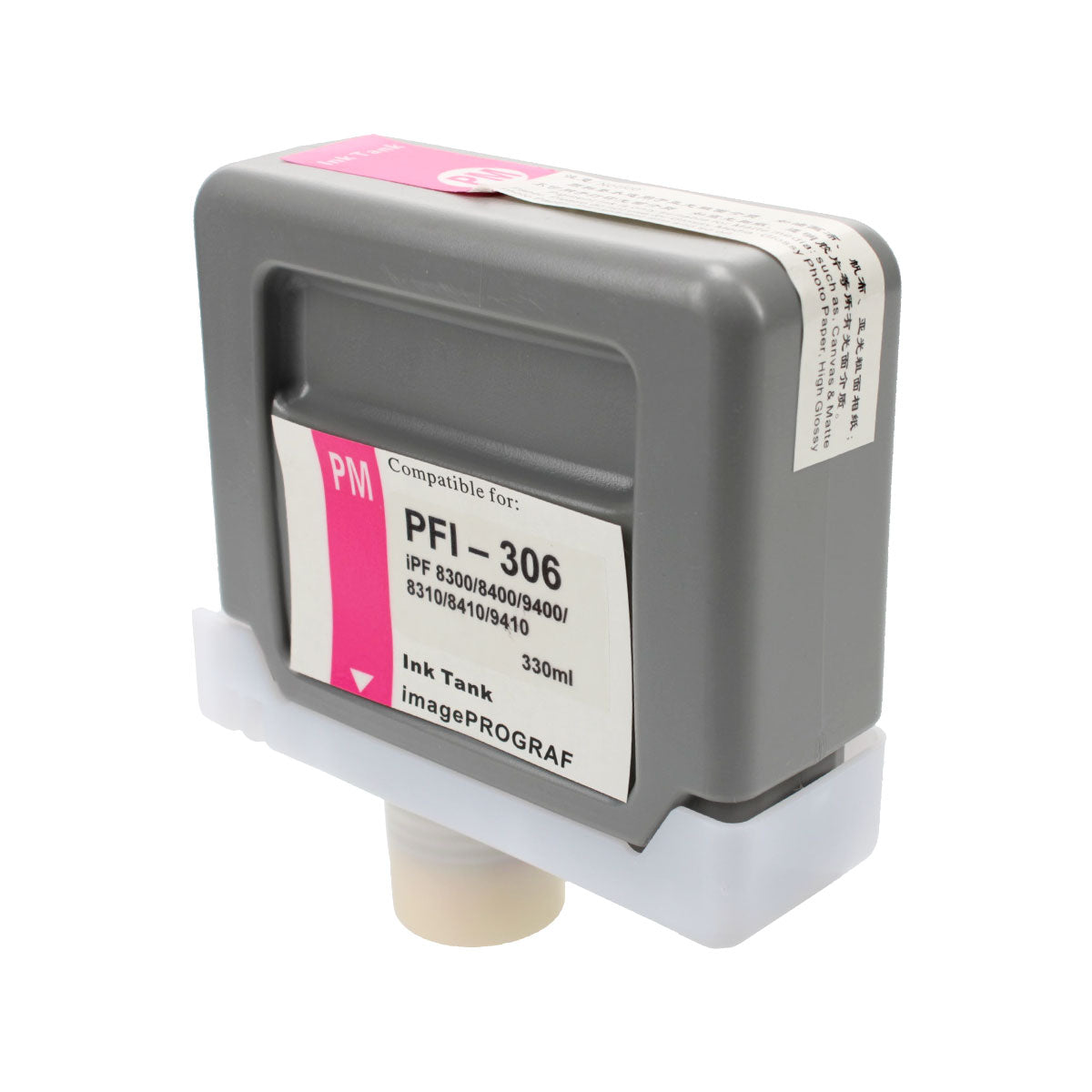 Compatible Canon PFI-306PM (6662B001) Wide Format, Photo Magenta, 330ml